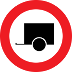 عبور خودرو با یدک ممنوع