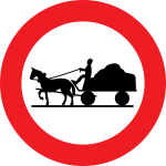 عبور گاری ممنوع