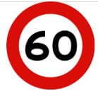 سرعت بیش از 60 کیلومتر ممنوع