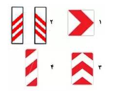 تابلو حاشیه نما نمی باشد