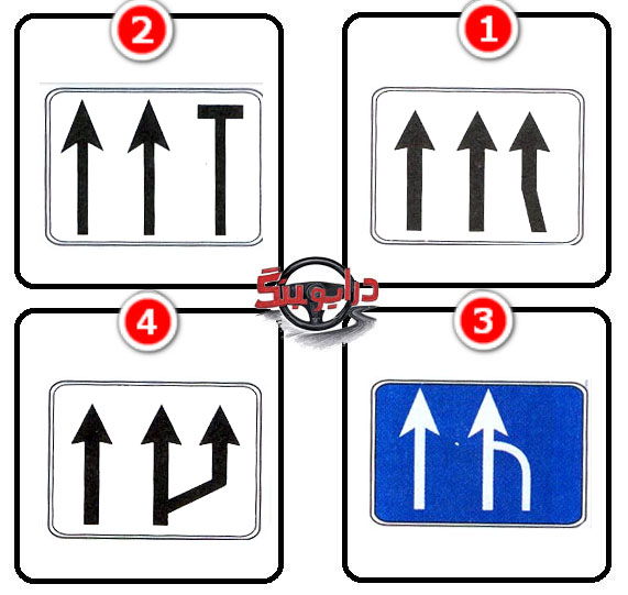 تست شماره ۷ 4 تابلو - کاهش خطوط عبور